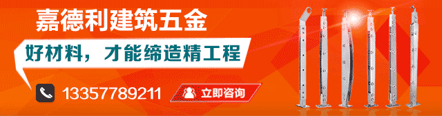 联系我们